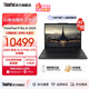 ThinkPad P16s AI 2025銳龍版 移動(dòng)圖形工作站 專(zhuān)業(yè)設計創(chuàng  )作辦公筆記本電腦P系列高性能輕薄本 R9 AI HX 370 PRO 64G 1T