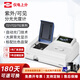 上分 儀電分析紫外可見(jiàn)分光光度計實(shí)驗室721G/722N/754N精科上分光譜分析測量?jì)x 722N 可見(jiàn)分光光度計 325-1000nm