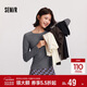 森馬（Semir）長(cháng)袖T恤女吸濕發(fā)熱抗菌緊身內搭2024圓領(lǐng)抓絨套頭衫109724101007