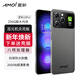 夏新（Amoi）2025全新i15Pro智能通話(huà)手機2600萬(wàn)像素6.5寸全網(wǎng)通雙卡超薄水滴屏游戲吃雞王者Ai支持OTG紅外功能 暗夜黑 8核+256G旗艦版