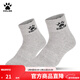 KELME/卡爾美毛巾底運動(dòng)襪子男女 透氣跑步訓練健身短襪K15Z907 淺麻灰 L(42-44)