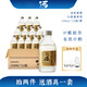 三兩53度醬香型白酒小酒版茅臺鎮大曲坤沙純糧食釀造小瓶酒送禮 53度 150mL 12瓶 金標光瓶整箱