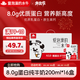 愛(ài)泡澡的水牛純牛奶廣西水牛奶寶寶孕婦早餐奶8.0g乳蛋白整箱禮盒200ml*16盒