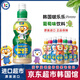 啵樂(lè )樂(lè )（Pororo）青葡萄味飲料235ml韓國兒童飲料啵啵樂(lè )波露露波樂(lè )樂(lè )果汁飲品小瓶