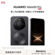 HUAWEI Mate 80 Pro  第二代紅楓影像 鴻蒙AI 新品旗艦手機華為mate80pro手機 曜石黑 12GB+512GB 官方標配