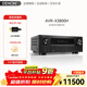 天龍（DENON）AVR-X3800H音響音箱家庭影院9.4聲道AV功放機支持藍牙WIFI 8K杜比全景聲DTS:X Auro3D全面三維音效 AVRX3800H