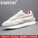 希慕馳（XIMUCHI）品牌阿甘鞋男新款休閑鞋透氣帆布鞋百搭小白鞋子男運動(dòng)厚底老爹鞋 白色 39 標準皮鞋尺碼