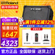 羅蘭（Roland）音箱音響CUBE STREET EX吉他彈唱戶(hù)外直播內錄便攜路演舞臺演出 EX+多功能鋰電池+舒爾SM58S話(huà)筒