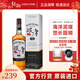 波摩Bowmore 12年15年18年25年單一麥芽威士忌 蘇格蘭 進(jìn)口 洋酒 波摩12年