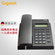 GIGASET電話(huà)機座機 825 固定電話(huà) 商務(wù)辦公電話(huà)坐機 清晰免提單向閉音鈴聲可選 固話(huà) 825黑