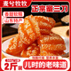 麥兮牧牧蜜三刀山東特產(chǎn)老式傳統糕點(diǎn)心徐州特產(chǎn)果子懷舊零食2斤裝