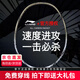 李寧（LI-NING）羽毛球拍雷霆小鋼炮全碳素進(jìn)攻拍小鐵錘戰戟小馬達單拍 【7倉直發(fā)】4U 玄鐵白金（入門(mén)進(jìn)階推薦）