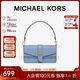 MICHAEL KORS新年禮物新品奢侈品MK女士包包GREENWICH手提單肩包 中號 淺藍色