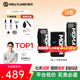 猛瑪LARK M1一拖二無(wú)線(xiàn)領(lǐng)夾麥克風(fēng)猛犸MOMA降噪戶(hù)外采訪(fǎng)直播錄音手機相機通用收音麥話(huà)筒主播專(zhuān)用 【蘋(píng)果/安卓/相機通用】雙人版