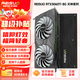 雷索 RTX3060Ti 8G G6x/D6全新光追3A單機黑神話(huà)三角洲游戲設計渲染電腦GPU獨立顯卡個(gè)人送保 3060Ti 8G天神|信仰燈效|合金背板|D6