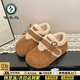 啄木鳥(niǎo)加絨加厚棉鞋女2025新款冬季外穿勃肯鞋增高百搭毛毛鞋保暖雪地靴 駝色【加絨加厚保暖】 37 (235mm)