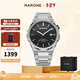 雷諾（RARONE）【新年禮物】【雙子星黑洞MAX手表男款機械表手表禮物送男生 黑面原色