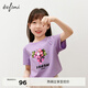 伊芙麗（eifini）伊芙麗大圖案西瓜水果印花T恤女2023夏季新款小眾獨特別致上衣 紫色小朋友款 S (120)