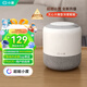 小度智能音箱 旗艦版【超能小度】百度藍牙音響 語(yǔ)音AI控制家居 兒童早教啟蒙故事機 老人陪伴禮物送禮