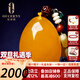 歐采妮（OUCERNY）蜜蠟吊墜雞油紅黃琥珀白花蜜水滴項鏈毛衣鏈收藏級孤品俄料送禮物 精選15g+ 擇優(yōu)發(fā)貨一物一證