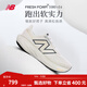 NEW BALANCE NB官方運動(dòng)鞋男鞋1080 v14專(zhuān)業(yè)緩震舒適透氣專(zhuān)業(yè)跑步鞋 M1080C14 男鞋鞋楦D 42.5 (腳長(cháng)27cm)