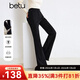 百圖betu女裝秋季新款牛仔褲洗水喇叭牛仔長(cháng)褲顯瘦褲子女2409T85 黑色 L