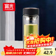 富光男女士雙層玻璃杯 高硼硅玻璃304茶隔水杯子 帶茶隔泡茶杯500ml