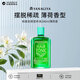 柳屋生發(fā)液薄荷香型240ml平衡油脂日本進(jìn)口本土版