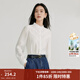 茵曼（INMAN）襯衫女士法式花邊萊賽爾襯衫長(cháng)袖襯衣 米白色-新 M 襯衫（27牛仔褲）