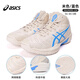 亞瑟士ASICS亞瑟士籃球鞋GELHOOP V16回彈輕量新款男子專(zhuān)業(yè)球鞋 米蘭 42.5