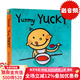 小毛孩 小臟孩 英文原版繪本 Yummy Yucky 名家Leslie Patricelli 幼兒?jiǎn)⒚杉埌鍟?shū)