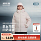 波司登（BOSIDENG）25新款羽絨服商場(chǎng)男女同款運動(dòng)系列短款連帽90絨加厚保暖外套 【趨勢推薦】素陶粉1704 M 165/88A 體重約110-120斤