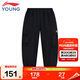 李寧童裝兒童運動(dòng)長(cháng)褲男女小童束腳加絨保暖寬松長(cháng)褲120YYKV233-2