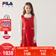 FILA斐樂(lè )兒童童裝連衣裙2026年春季女中大童兩件套連衣裙