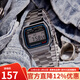 卡西歐手表 復古經(jīng)典學(xué)生表 運動(dòng)防水電子表 中性風(fēng) 小方塊手表 A158WA-1D 銀色