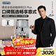 德龍（Delonghi）咖啡機 家用全自動(dòng)咖啡機 入門(mén)款進(jìn)口小型意式現磨手動(dòng)打奶泡豐富黑咖S3 Plus明星同款Pro新年禮物