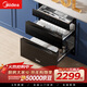 美的（Midea）母嬰級消毒柜嵌入式家用 廚房餐具碗柜 紫外線(xiàn)母嬰倉 熱風(fēng)烘干 150L三層 150B05