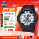 卡西歐（CASIO）黑金手表gshock黑白賽車(chē)冰韌運動(dòng)時(shí)尚學(xué)生防水送男友圣誕禮物腕表 GA-700WD-1A城市主題