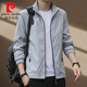 皮爾卡丹（pierre cardin）夾克男2025秋季立領(lǐng)外套男商務(wù)休閑長(cháng)袖衣服男裝春裝簡(jiǎn)約百搭上衣 灰色夾克 XL 碼