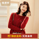恒源祥純色羊毛衫女士單排扣針織開(kāi)衫外搭秋冬新款減齡繡標毛衣女裝外套 胭脂紅 S /160/84A