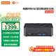 聯(lián)想(Lenovo)小新升級來(lái)酷MINI口袋主機 13代酷睿i5 i7高性能商務(wù)迷你臺式機電腦 小機箱便攜小主機 標配(四核N100 8G 256G固態(tài)) 單主機