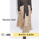 Massimo Dutti折扣季2026女裝法式浪漫文藝風(fēng)圓點(diǎn)印花喇叭半身裙05228806 混色 S (36) (165/66A)