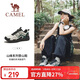 駱駝（CAMEL）戶(hù)外登山鞋男女防潑水防滑徒步鞋越野運動(dòng)跑鞋F23A097029