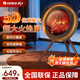 格力（GREE）仿真火焰取暖器北歐時(shí)光篝火暖風(fēng)機家用石墨烯電暖器壁爐式烤火爐取暖器2025最新款速熱電暖氣 遙控款【咖啡色】
