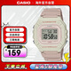 卡西歐（CASIO）手表 小方塊時(shí)尚運動(dòng)女表學(xué)生表 W-218HC-4A2VDF