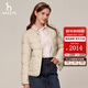 哈吉斯哈吉斯女裝 秋冬款女士【PHIZ系列】輕薄羽絨服ASFSU0BCX97 米色BI L (165/88A 40)