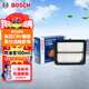 博世（BOSCH）空氣濾芯濾清器3326本田CRV雅閣英仕派皓影思鉑睿沃爾沃XC90/XC40