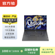聯(lián)想（Lenovo）小新/昭陽(yáng)/IdeaPad/YOGA/揚天 二手筆記本 顏色參數可參考質(zhì)檢報告 聯(lián)想IdeaPad系列