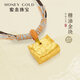 蜜金（HoneyGold）珠寶 黃金項鏈足金古法糖油金塊套鏈HGG2064 13.71g 大版 工費550元