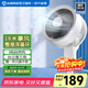 艾美特（AIRMATE）【大颶風(fēng)】空氣循環(huán)扇家用電風(fēng)扇輕音節能落地扇大風(fēng)力渦輪換氣扇臺立式電扇香薰驅蚊風(fēng)扇踏青放價(jià) 【25年新款大颶風(fēng)】香薰驅蚊循環(huán)扇丨3葉強風(fēng)